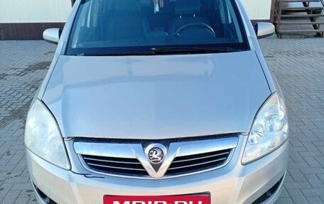 Opel Zafira B, 2008 год, 650 000 рублей, 9 фотография