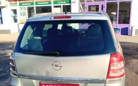 Opel Zafira B, 2008 год, 650 000 рублей, 4 фотография