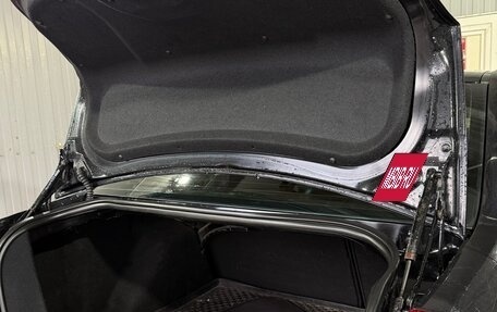 Ford Focus II рестайлинг, 2008 год, 900 000 рублей, 6 фотография