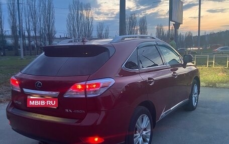 Lexus RX III, 2009 год, 2 000 000 рублей, 6 фотография