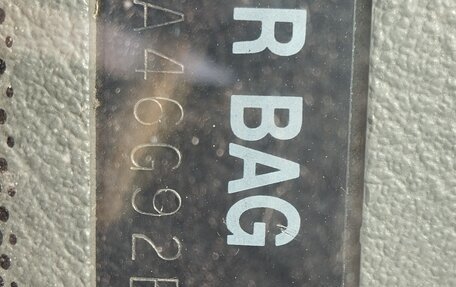 Mitsubishi Galant VIII, 2002 год, 375 000 рублей, 7 фотография