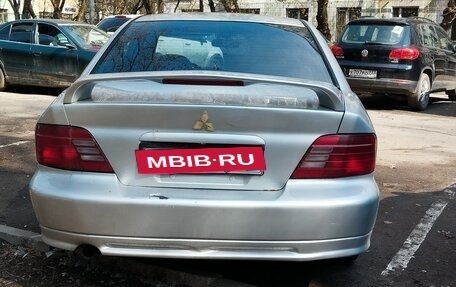 Mitsubishi Galant VIII, 2002 год, 375 000 рублей, 2 фотография