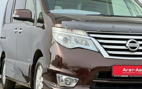 Nissan Serena IV, 2015 год, 1 599 000 рублей, 5 фотография