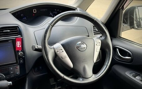 Nissan Serena IV, 2015 год, 1 599 000 рублей, 16 фотография