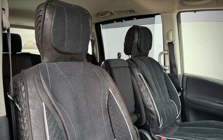 Nissan Serena IV, 2015 год, 1 599 000 рублей, 23 фотография