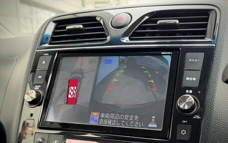 Nissan Serena IV, 2015 год, 1 599 000 рублей, 15 фотография