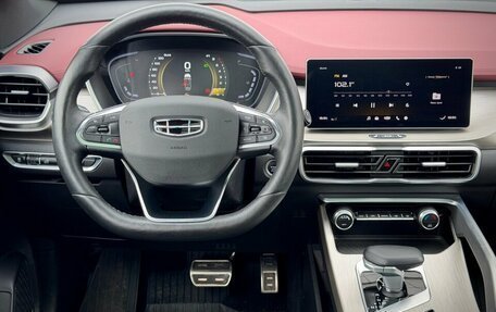 Geely Coolray I, 2023 год, 1 930 000 рублей, 20 фотография