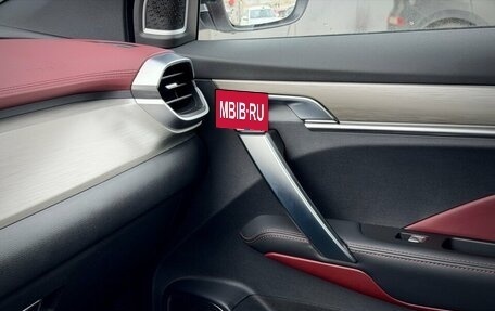 Geely Coolray I, 2023 год, 1 930 000 рублей, 24 фотография