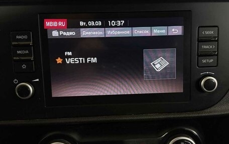 KIA Rio IV, 2021 год, 1 630 000 рублей, 7 фотография