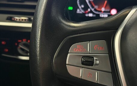 BMW X3, 2021 год, 5 985 000 рублей, 14 фотография