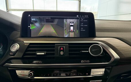 BMW X3, 2021 год, 5 985 000 рублей, 17 фотография