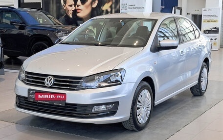 Volkswagen Polo VI (EU Market), 2018 год, 1 449 000 рублей, 5 фотография