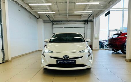 Toyota Prius IV XW50, 2017 год, 1 749 999 рублей, 9 фотография
