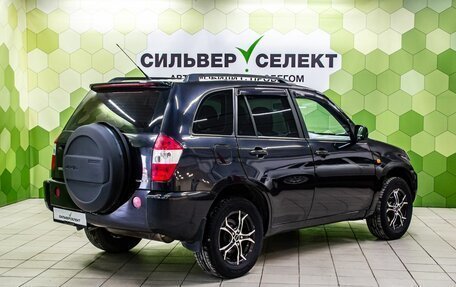 Vortex Tingo I, 2010 год, 400 000 рублей, 2 фотография