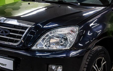 Vortex Tingo I, 2010 год, 400 000 рублей, 10 фотография