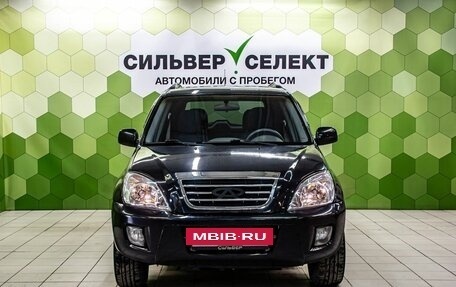 Vortex Tingo I, 2010 год, 400 000 рублей, 3 фотография