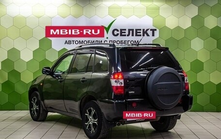 Vortex Tingo I, 2010 год, 400 000 рублей, 6 фотография