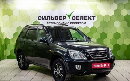 Vortex Tingo I, 2010 год, 400 000 рублей, 5 фотография