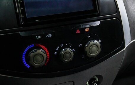 Vortex Tingo I, 2010 год, 400 000 рублей, 15 фотография