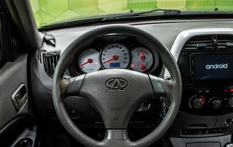 Vortex Tingo I, 2010 год, 400 000 рублей, 12 фотография