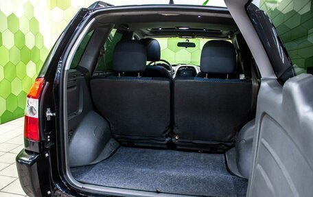 Vortex Tingo I, 2010 год, 400 000 рублей, 18 фотография