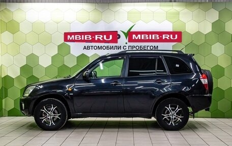 Vortex Tingo I, 2010 год, 400 000 рублей, 7 фотография