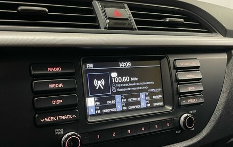 KIA Rio IV, 2017 год, 1 350 000 рублей, 16 фотография