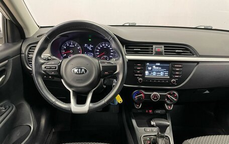 KIA Rio IV, 2017 год, 1 350 000 рублей, 13 фотография