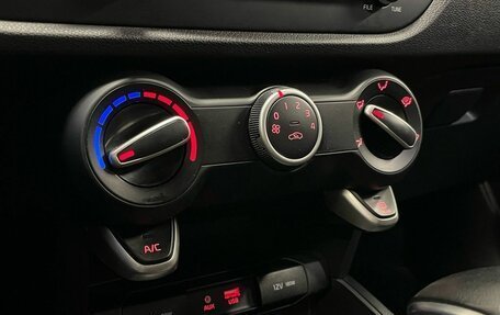 KIA Rio IV, 2017 год, 1 350 000 рублей, 17 фотография