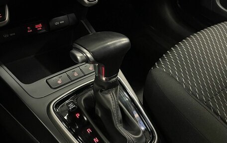 KIA Rio IV, 2017 год, 1 350 000 рублей, 18 фотография