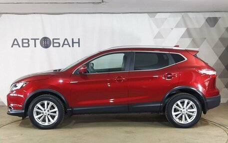 Nissan Qashqai, 2017 год, 1 949 000 рублей, 4 фотография