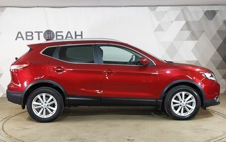 Nissan Qashqai, 2017 год, 1 949 000 рублей, 5 фотография