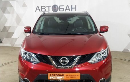 Nissan Qashqai, 2017 год, 1 949 000 рублей, 2 фотография