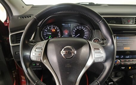 Nissan Qashqai, 2017 год, 1 949 000 рублей, 6 фотография