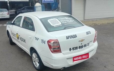 Chevrolet Cobalt II, 2023 год, 965 000 рублей, 3 фотография