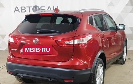 Nissan Qashqai, 2017 год, 1 949 000 рублей, 3 фотография