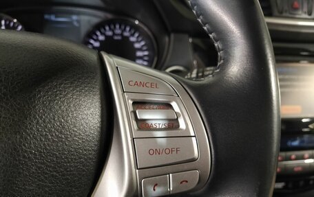 Nissan Qashqai, 2017 год, 1 949 000 рублей, 8 фотография