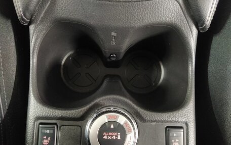 Nissan Qashqai, 2017 год, 1 949 000 рублей, 13 фотография