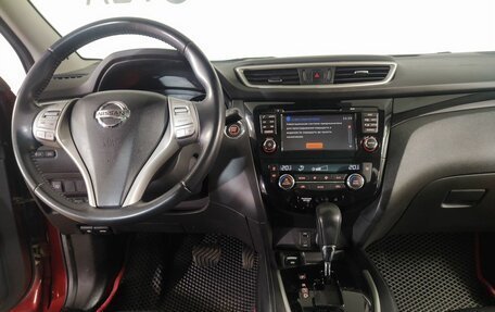 Nissan Qashqai, 2017 год, 1 949 000 рублей, 16 фотография