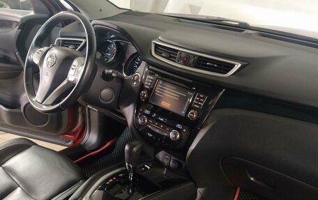 Nissan Qashqai, 2017 год, 1 949 000 рублей, 19 фотография