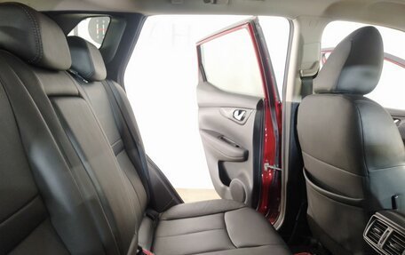 Nissan Qashqai, 2017 год, 1 949 000 рублей, 25 фотография