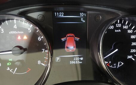 Nissan Qashqai, 2017 год, 1 949 000 рублей, 23 фотография