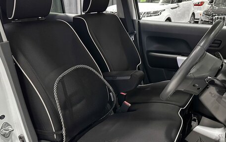 Suzuki Hustler, 2014 год, 637 000 рублей, 10 фотография