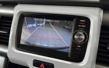 Suzuki Hustler, 2014 год, 637 000 рублей, 21 фотография