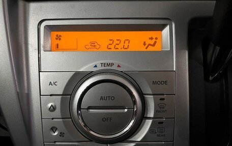 Suzuki Hustler, 2014 год, 637 000 рублей, 24 фотография