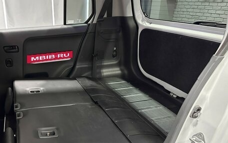 Suzuki Hustler, 2014 год, 637 000 рублей, 15 фотография