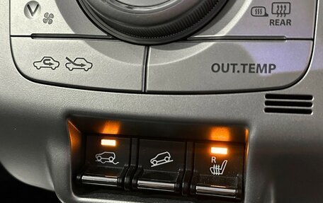 Suzuki Hustler, 2014 год, 637 000 рублей, 25 фотография