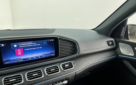 Mercedes-Benz GLS, 2023 год, 13 980 000 рублей, 17 фотография