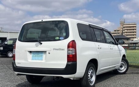 Toyota Probox I, 2023 год, 921 000 рублей, 2 фотография