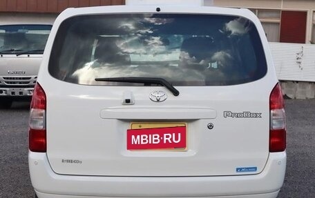Toyota Probox I, 2023 год, 1 283 000 рублей, 5 фотография